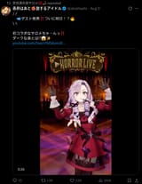 Selection_387