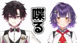 sakayori_soma-Gx9AKh2aoAA7Gtl