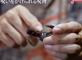 Selection_400