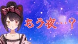 inui_toko-Gx_dYkybsAAJmFf