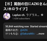 17472348573246534
