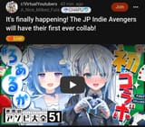 JP indie avengers