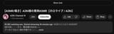 Screenshot from 2025-08-10 08-37-37