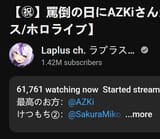 174789213453425342