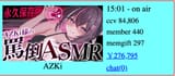 Screenshot 2025-08-10 at 15.43.11