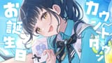 Karuta_Yamagami-Gx_mXiwbkAAuy3-