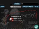 96577433