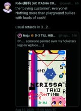 1779422234679021