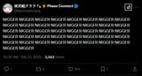 1734143457692354
