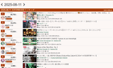 Capture