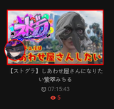 1745050293134387