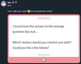1742443052431712