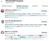 follows