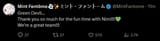 1740007440727843
