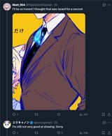 Homo