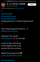 Screenshot_20250811-105833