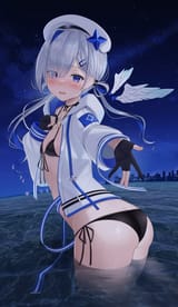 Kanata Butt