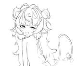 muu
