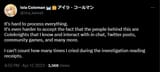 2342562645
