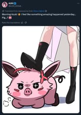 1754893718145