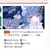 1739712843744215