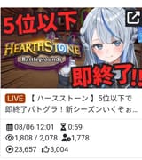 1735556575675226