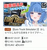 1753074541593914
