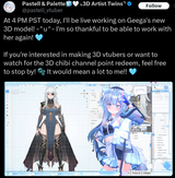1754909762472