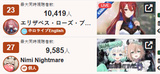 8682d67d31e13370fb1072731d3939d72fc6b8e8