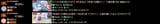 1748261614640459