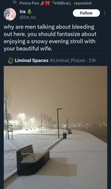 1731469943