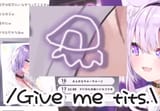 1732653826205783