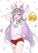 6518