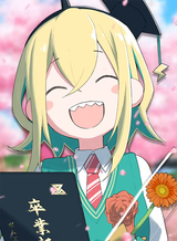 sotsugyou