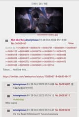1754944405513