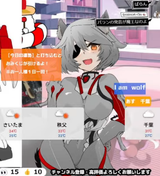 1746203840750865