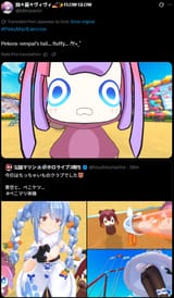 1754953785215