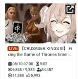 1751782086195321