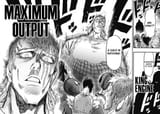 Maximum output