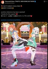 1749055284396383