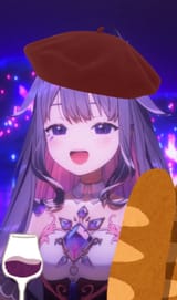 la petit bijou est mignon