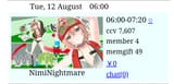 Screenshot_20250812_115351