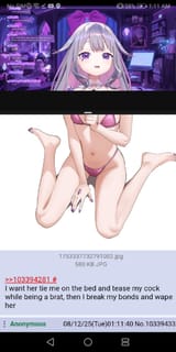 Screenshot_20250812_011159_com.android.chrome