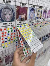 def3