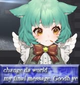 Change Da World