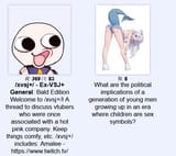 heh