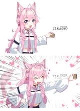 koyori iloveyou cute