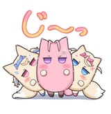 mofukoyo moofufuwamoco stare cute