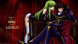 Code GEASS (king