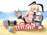 yong_mei-uta
